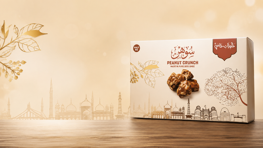 The Halwiyat-e-Khaas Box