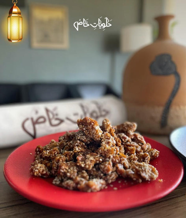 CRUNCHY PEANUTS BITS